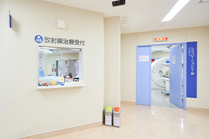 放射線治療室